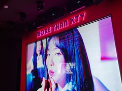 -星聚会KTV X Party(上海真如中海环宇城店)