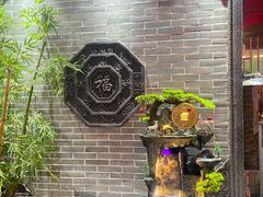 -汇聚德京味铜锅涮肉(沈家桥二路店)