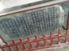 景点-蓬莱阁景区