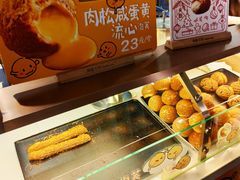 -西树泡芙(静安大悦城店)
