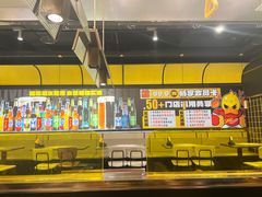 -嘎嘎鸭脑壳(蜀汉路店)