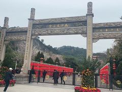 -南沙天后宫景区