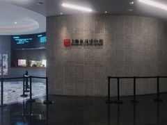 -上海观复博物馆