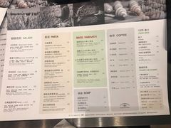 菜单-麦田工坊(月湖店)