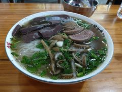 -熊氏牛羊杂粉(龙眼井总店)