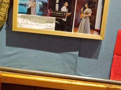 -名扬烤肉(起源店)