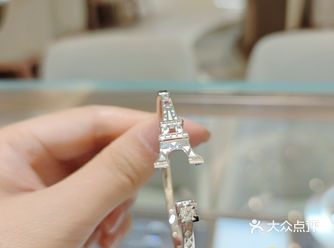 I Do TOWER 系列手镯