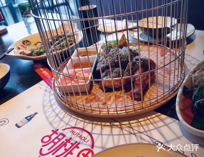 胡桃里乐队酒馆(鎏嘉码头店)图片