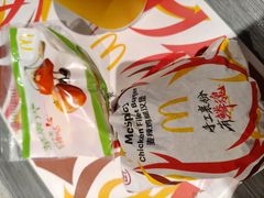 -麦当劳(杭州萧山文源店)