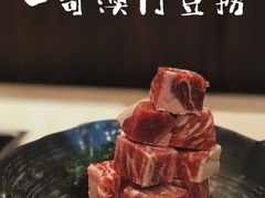-一哥澳门豆捞·澳门风打边炉(高德置地店)