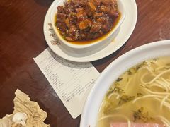 -老半斋(福州路店)