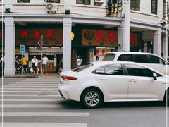 -百花传统甜品店(原址店)