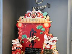 -艾米茉亲子餐厅(万象城店)