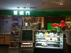 门面-晋家门(文峰广场店)