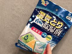 -blt精品超市(KKMALL京基店)