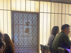 -Sushi Hanzo半藏(天环广场店)