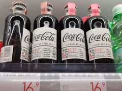 -KKV(深圳宏发大仟里店)