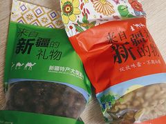 -彩贝乐超市