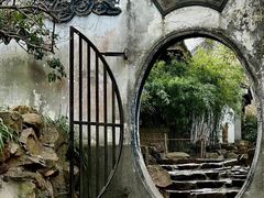 -惠山古镇·寄畅园