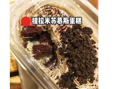 -BreadTalk面包新语·烘焙蛋糕(海珠丽影广场店)