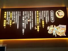 -吴满满油泼面(北方风味园店)