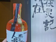 -御膳品糖水(欧乐坊店)