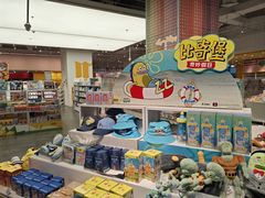 -天津梅江印象城