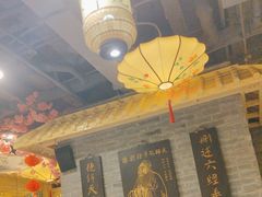 -江南郡府(天宝路店)