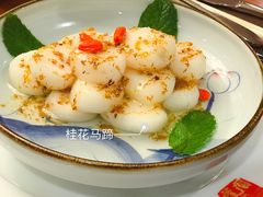 -蓬莱阁中餐厅(崇文门店)
