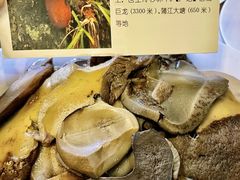 -太婆天府山珍酒楼(亚运村店)
