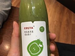 -COSTA COFFEE(德基广场店)