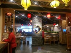 -古蜀人家火锅(文明店)