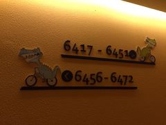 -景禧楼(景尚恐龙主题度假酒店)