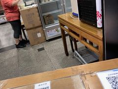 -奶酪魏(牛街总店)