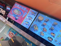 -吉野家(宾水道店)