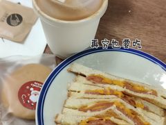 -唐萌街·咖啡·精酿·茶