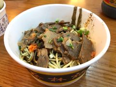 -蔡林记(汉街店)