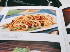 -四川简阳羊肉汤火锅(金台路店)