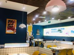 大堂-燃尖儿自助串串火锅(新业广场店)