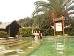 -咸宁万豪温泉谷度假区