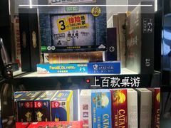 -塔顶·Cafe·日啡夜酒(北京路店)