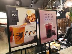 -BeauTea水仙(coco park店)