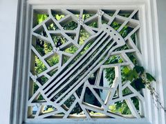 -南园(太仓市)