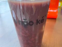 -猪脑壳凉面(武陵源店)