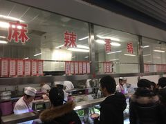 -清华大学-清芬园