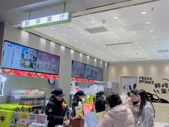 -O2鲜榨果汁(苏州龙湖狮山店)