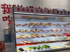 -黔哆哆地摊酸汤火锅(清湖店)