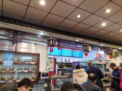 -护国寺小吃(新街口店)