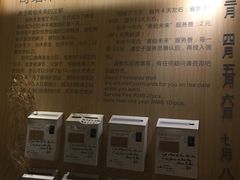 -猫的天空之城概念书店(苏州诚品店)