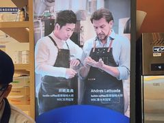 -瑞幸咖啡(解放碑英利大融城店)